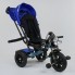 Детский трехколесный велосипед Best Trike 4490 - 2761 пульт включения звука и свет Синий