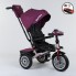 Детский трехколесный велосипед Best Trike 9288 В - 6945 музыкальная панел Ремень безопасности Поворотное сиденье Фиолетовый