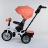 Детский трехколесный велосипед Best Trike 9288 В - 4716 музыкальная панел Ремень безопасности Страховочный бампер Оранжевый