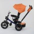 Детский трехколесный велосипед Best Trike 4490 - 2903 пульт включения звука и света Оранжевый