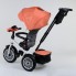 Детский трехколесный велосипед Best Trike 9288 В - 4716 музыкальная панел Ремень безопасности Страховочный бампер Оранжевый