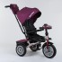 Детский трехколесный велосипед Best Trike 9288 В - 6945 музыкальная панел Ремень безопасности Поворотное сиденье Фиолетовый