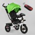 Детский трехколесный велосипед Best Trike 6088 F - 1990 Поворотное сидение Пульт Сумка для мелочей Белый с зеленым