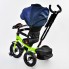 Детский трехколесный велосипед Best Trike 6088 F - 02-940 поворотное сиденье Пульт Салатовый с синим
