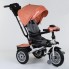 Детский трехколесный велосипед Best Trike 9288 В - 4716 музыкальная панел Ремень безопасности Страховочный бампер Оранжевый
