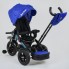 Детский трехколесный велосипед Best Trike 4490 - 2761 пульт включения звука и свет Синий