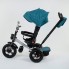 Детский трехколесный велосипед Best Trike 4490 - 2209 пульт включения звука и света, складной руль