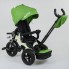 Детский трехколесный велосипед Best Trike 4490 - 3553 пульт включения звука и света Зеленый