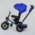 Детский трехколесный велосипед Best Trike 4490 - 2761 пульт включения звука и свет Синий