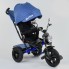 Детский трехколесный велосипед Best Trike 4490 - 3525 пульт включения звука и света Синий
