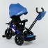 Детский трехколесный велосипед Best Trike 4490 - 3525 пульт включения звука и света Синий