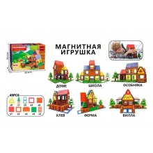 Магнитный конструктор Magformers LQ 632 "Домик" 49 деталей