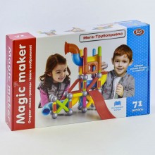 Магнитный конструктор Play Smart 2445 "Трубопровод". 71 деталь