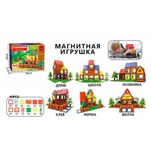 Магнитный конструктор Magformers LQ 631 (40 деталей)