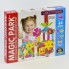 Магнитный конструктор Magic Park QF 8618 Е, 41 деталь