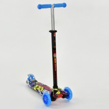 Самокат Best Scooter Maxi 779-1392 трехколесный. Голубой (779-1392А)
