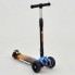 Самокат Best Scooter 7202  трехколесный. Колеса из полиуретана с подсветкой. Расцветка "огонь и лед" (7202 А)