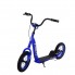 Самокат Scooter Fire SR 2-043-B двухколесный. Надувные резиновые колуса 12", тормоза на заднем колесе V-brake. Синий(2-043-В-А)