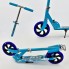 Самокат Best Scooter 109 N двухколесный. Алюминиевый, полиуретановые колеса. Складная рама. Синий (109 N-А)