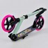 Самокат Best Scooter 00098 "Speed" двухколесный. Складной. Колеса полиуретановые с подшипниками АВЕС 7. Бирюзовый (00098А)
