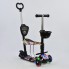 Самокат Best Scooter 68990  трехколесный 5в1. С родительской ручкой, сидением.  Черный (68990А) 