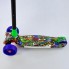 Самокат Best Scooter UL - 55077 S трехколесный. Колеса из полиуретана. Подсветка колес и платформы. (55077 S -А) 