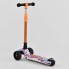 Самокат Best Scooter UL - 99080 S трехколесный. Колеса из полиуретана. Подсветка колес и платформы. (99080 S -А)