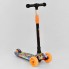 Самокат Best Scooter UL - 93178 S трехколесный. Колеса из полиуретана. Подсветка колес и платформы. (93178 S -А)
