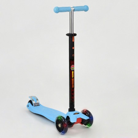 Самокат Best Scooter MAXI 466-113 трехколесный. Колеса полиуретановые с подшипниками типа ABEC-7. Голубой (466-113А)