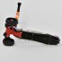 Самокат Best Scooter UL - 99080 S трехколесный. Колеса из полиуретана. Подсветка колес и платформы. (99080 S -А)