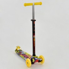 Самокат Best Scooter Maxi 779-1394 трехколесный. Желтый(779-1394А)