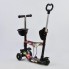 Самокат Best Scooter 68990  трехколесный 5в1. С родительской ручкой, сидением.  Черный (68990А) 