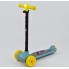 Самокат Best Scooter А - 320 Т трехколесный. Руль с фонариком, колеса из полиуретана с подсветкой. Желтый-голубой. (А-320 Т - А)