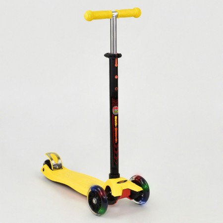 Самокат Best Scooter MAXI 466-113 трехколесный. Колеса полиуретановые с подшипниками типа ABEC-7. Желтый(466-113А)