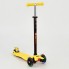 Самокат Best Scooter MAXI 466-113 трехколесный. Колеса полиуретановые с подшипниками типа ABEC-7. Желтый(466-113А)