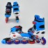 Роликовые коньки Best Roller А 24739 / 2230. Размер 30-33, колеса полиуретан