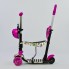 Самокат триколісний Best Scooter 58420 Колеса поліуретан Світяться Батьківська ручка Рожевий
