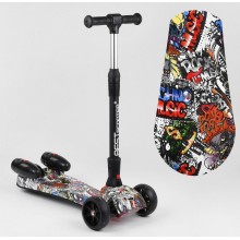 Самокат триколісний Best Scooter MAXI 17723 з парогенератором і музикою Графіті 