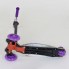 Самокат триколісний Best Scooter А 24646 / 779-1390 Сумний кермо Колеса поліуретан Фіолетовий з зеленим