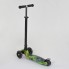 Самокат триколісний Best Scooter MAXI А 25462 / 779-1317 Колеса PU світні Чорний з зеленим