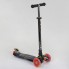 Самокат триколісний Best Scooter Maxi А 24659 / 779-1308 Сумний кермо Колеса поліуретан Чорний