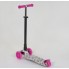 Самокат триколісний Best Scooter MAXI А 25598 / 779-1341 Колеса поліуретан світні Білий з рожевим