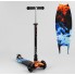 Самокат трехкодесний Best Scooter A 25769 / 779-1517 Колеса з підсвічуванням Поліуретан Вогонь і Лід