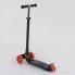 Самокат триколісний Best Scooter Maxi А 24659 / 779-1308 Сумний кермо Колеса поліуретан Чорний