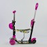 Самокат триколісний Best Scooter 74230 Колеса поліуретан Світяться Батьківська ручка Рожевий