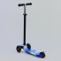 Самокат триколісний Best Scooter Maxi 779-1307 (А 24658) Колеса PU світяться Море