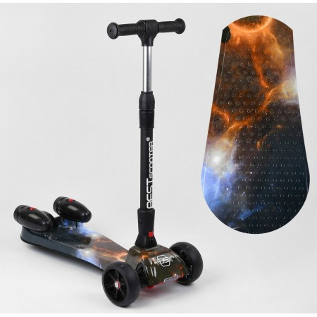 Самокат триколісний Best Scooter MAXI 65884 з парогенератором і музикою Космос