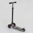 Самокат триколісний Best Scooter MAXI А 24642 / 779-1386 Колеса PU світяться Графіті чорний