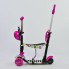 Самокат триколісний Best Scooter 62310 Колеса поліуретан Світяться Батьківська ручка Рожевий