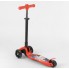 Самокат триколісний Best Scooter 49886 Складаний кермо з ліхтариком Колеса PU зі світлом Червоний